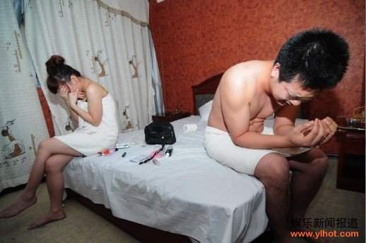 ũ������Уѧ���ѧ��Ѽ �������谵������